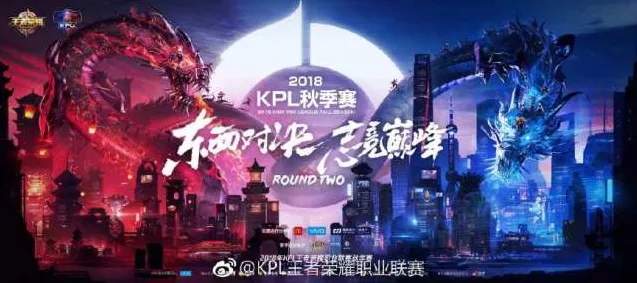 王者荣耀严打强制下线与挂机，应对策略与KPL赛事影响深度剖析
