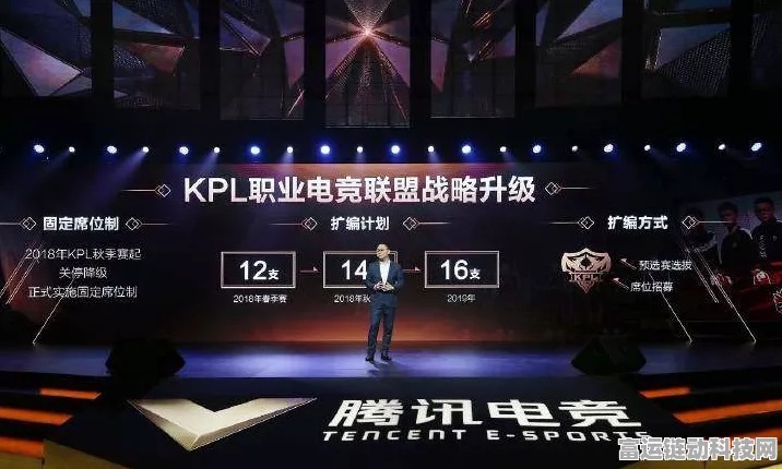 王者荣耀严打强制下线与挂机，应对策略与KPL赛事影响深度剖析