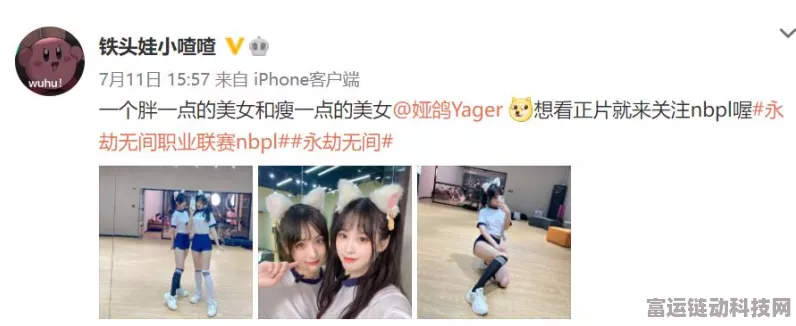 永劫无间手游深度攻略，小丑翻滚破解秘籍与实战技巧