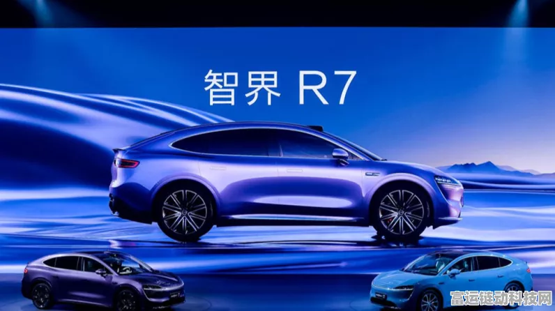 智界R7热销揭秘，高端定位下，57天交付破2万台的奇迹