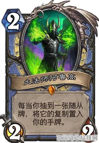 沙漠狼王狩猎秘籍，2020创造与魔法狼王刷新点全攻略