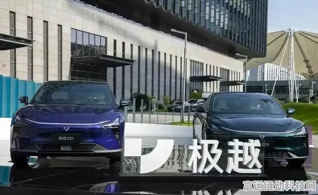 手游界新宠儿？极越汽车员工成多家游戏公司争抢对象