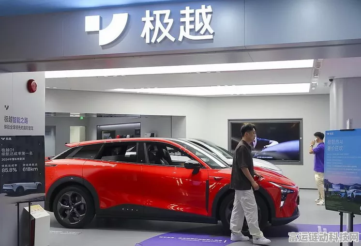 手游界新宠儿？极越汽车员工成多家游戏公司争抢对象