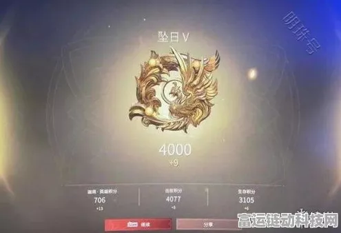 永劫无间，段位鸿沟深度剖析，顶尖与新手能否共赴战场？