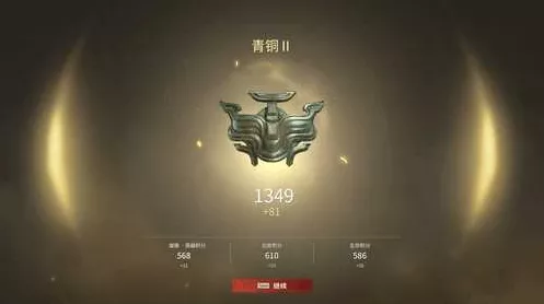 永劫无间，段位鸿沟深度剖析，顶尖与新手能否共赴战场？