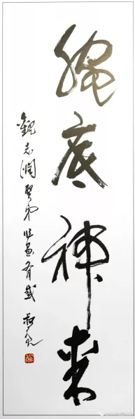 烟雨江湖游历全解析，解锁奇遇，提升修为的不二法门