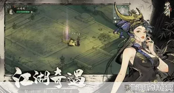 墨剑江湖深度攻略，解锁神龙信物前置任务全揭秘