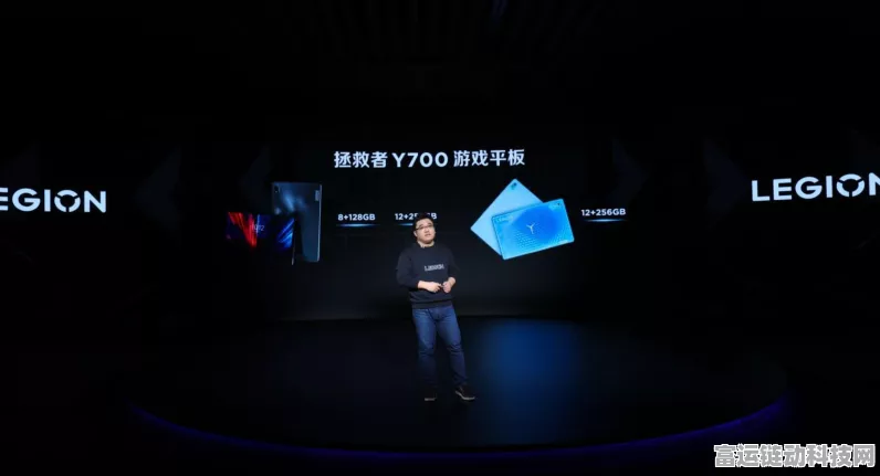 联想Legion Play服务震撼登场，打造专业级手游竞技新体验