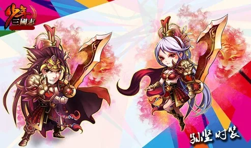 少年三国志深度剖析，江东猛虎红将孙坚实战攻略与技能解析