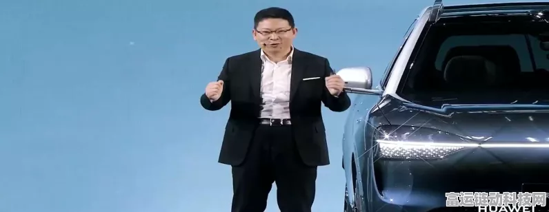 华为问界M9豪取20万销量佳绩，余承东豪言，改写豪华车市场格局