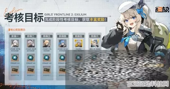 少女前线2深度解析，追放远行游鸽图鉴与战术布局全攻略