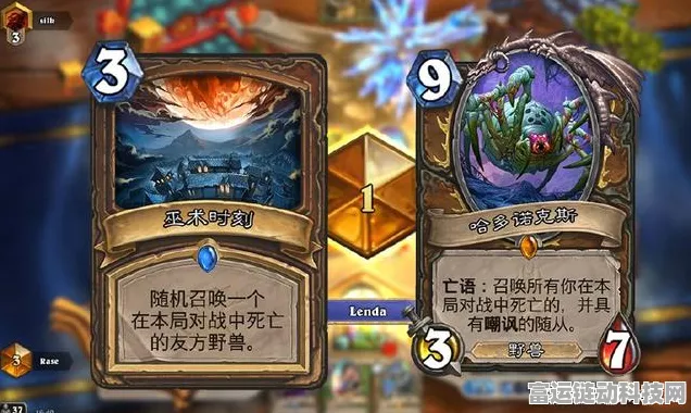 炉石传说，揭秘奇数德连胜低保卡组，登顶天梯必备攻略！