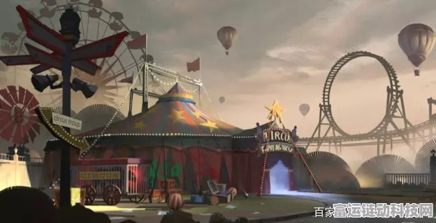 第五人格喧嚣马戏团版本前瞻，独家揭秘与精彩预告直播即将震撼开启