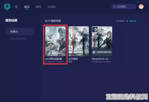 尘白禁区顶尖攻略，揭秘武器配件搭配技巧，最大化战斗输出