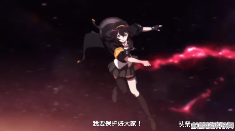 黑潮之上，新手必看！全方位快速上手与进阶攻略
