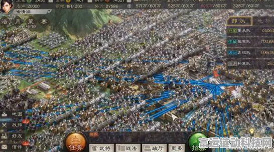 三国志再起，策略对决中的得失权衡与精彩赛事前瞻