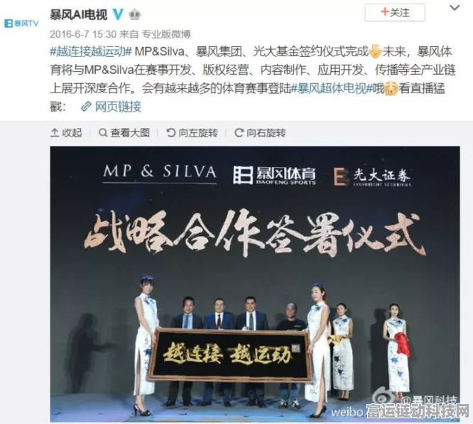 手游界新焦点，生成式AI版权清算难题如何破解？