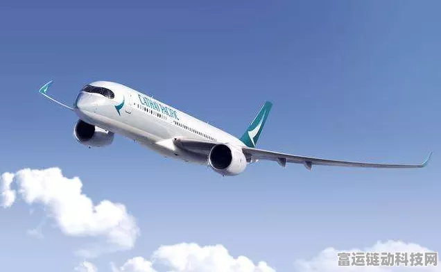 手游界蓝天巨擘？国泰航空或豪掷巨资购宽体机，空客能否借此翱翔手游市场？