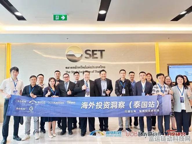 手游界金融新动向，开泰银行上海办公室揭幕，助力手游产业资金流动
