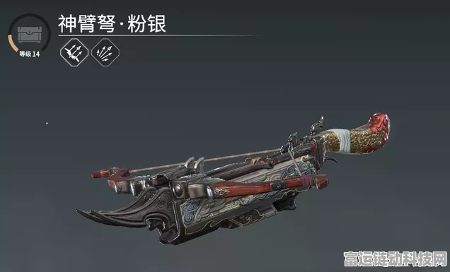 永劫无间高手进阶，鸟铳实战运用全解析及竞技策略