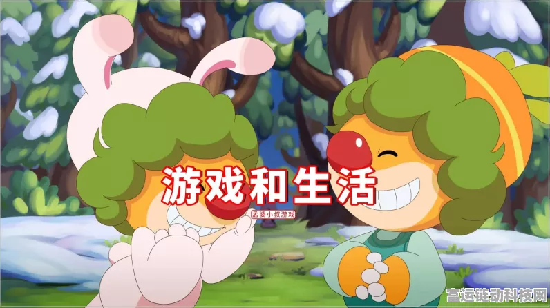 摩尔庄园中控机深度解析，打造顶尖自动化耕种高手的秘籍