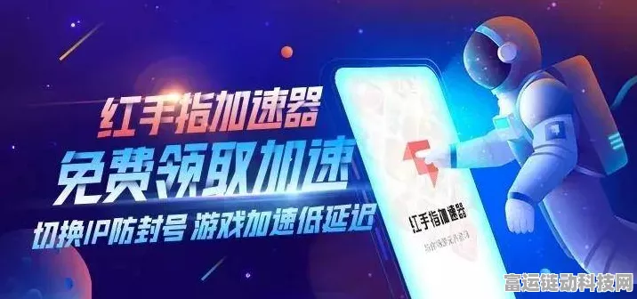 手游玩家必备，一分钟速通真有效值钳形表在游戏竞技中的应用解析