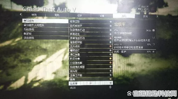 GTA5单人模式致富秘籍，高效刷钱刷经验全攻略