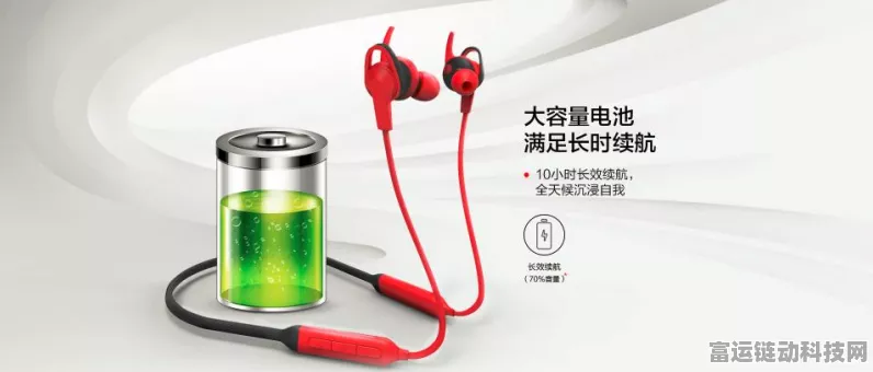 华为Mate70曜石黑深度评测，旗舰新高度，颜值与性能并驱