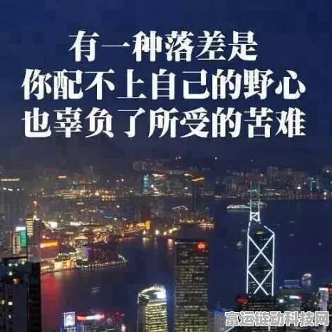 创造与魔法权限开放全攻略，轻松共享你的魔法世界