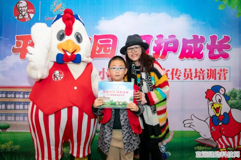 手游玩家必看！地铁逃生KFC联动门店位置大揭秘