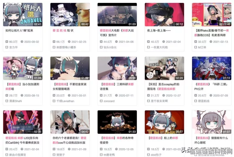 碧蓝航线攻略，揭秘柴郡获取全攻略