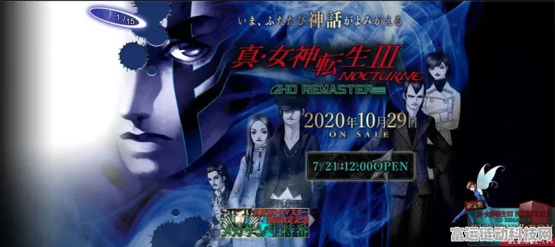 迷你世界金币攻略，揭秘免费换肤的绝妙技巧