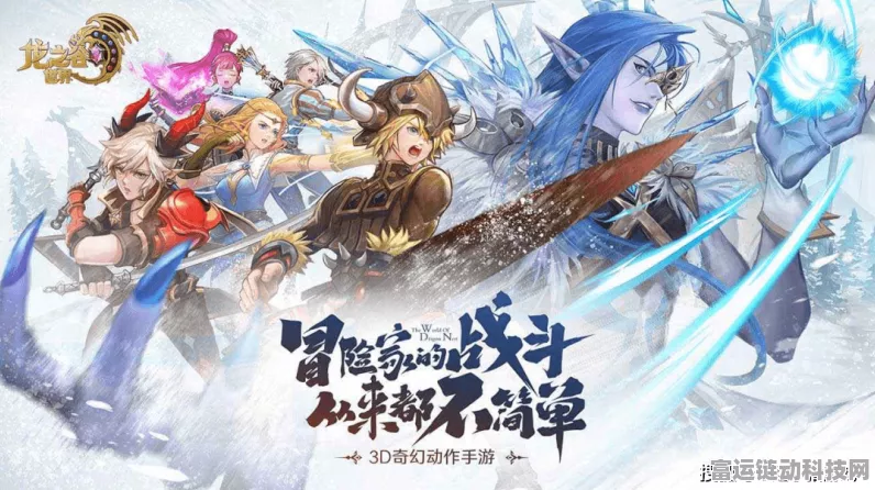 手游界年末盛宴！三款重磅新游升级登场，玩家持币待购正当时