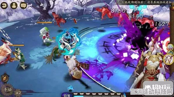 阴阳师斗技新纪元，双拉阵容转型实战与防插队策略揭秘