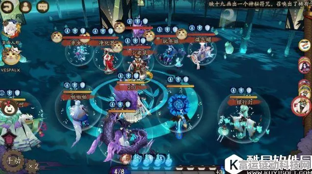 阴阳师斗技新纪元，双拉阵容转型实战与防插队策略揭秘