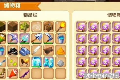 迷你世界沙虫版本全新揭秘，如何高效附魔，打造无敌装备？