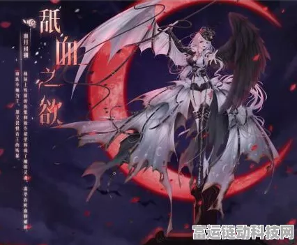 奇迹暖暖新套装揭秘，血色初拥舐血之欲获取攻略