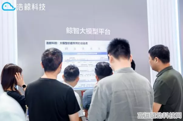 浩鲸科技鲸智大模型震撼登场，赋能手游垂直领域创新升级