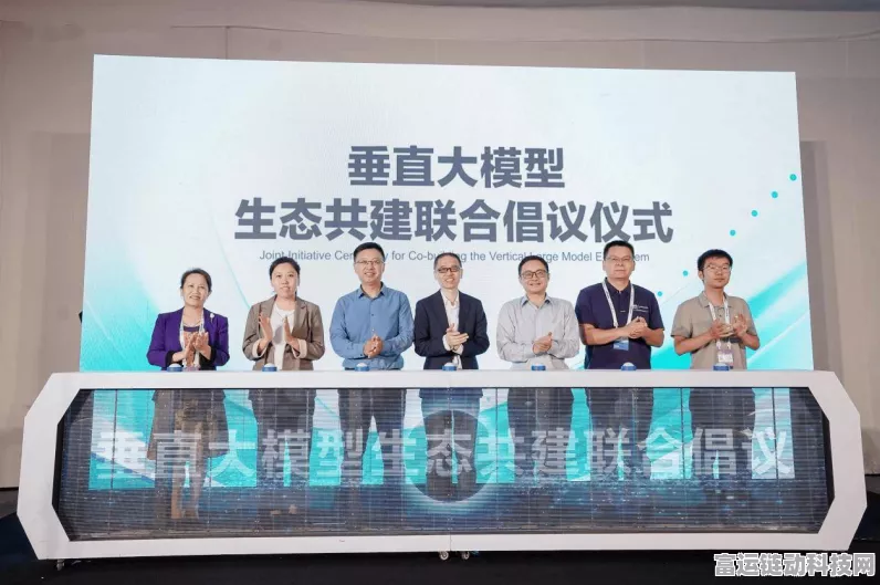 浩鲸科技鲸智大模型震撼登场，赋能手游垂直领域创新升级