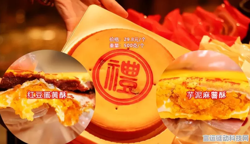手游界新宠胖东来火爆登场，门店调整营业时间并实施限购！