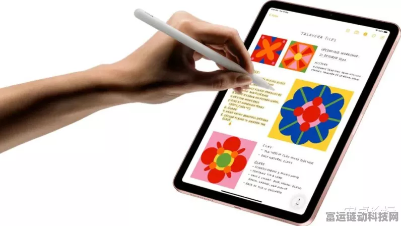 新款iPad mini大揭秘，苹果或将全面告别LCD屏幕时代