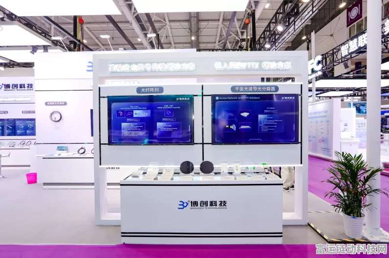 思特威手游技术革新，多元应用产品闪耀CIOE中国光博会