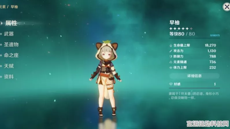 魔兽世界探索赛季全攻略，飞速升级秘籍与全职业天赋符文精选