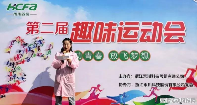 禾川科技盛邀，共襄盛举，探索手游未来——第二十四届手游创新大赛全解析