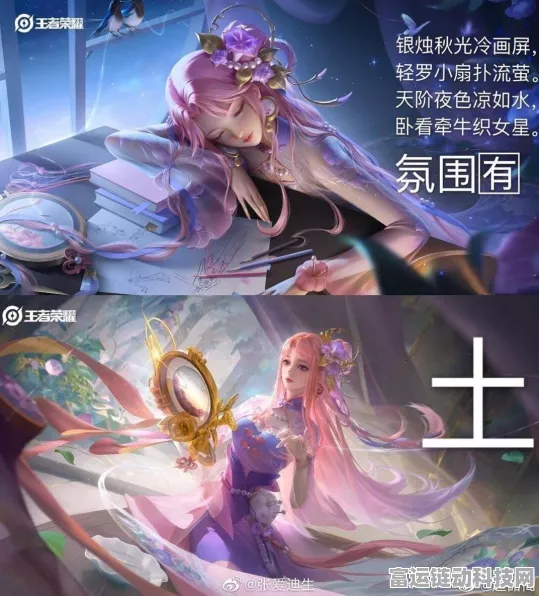 王者荣耀，揭秘销量前十的绝美皮肤，哪款是你的最爱？