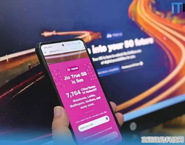 印度中产热捧5G，高速网络成生活新标配，付费意愿高涨