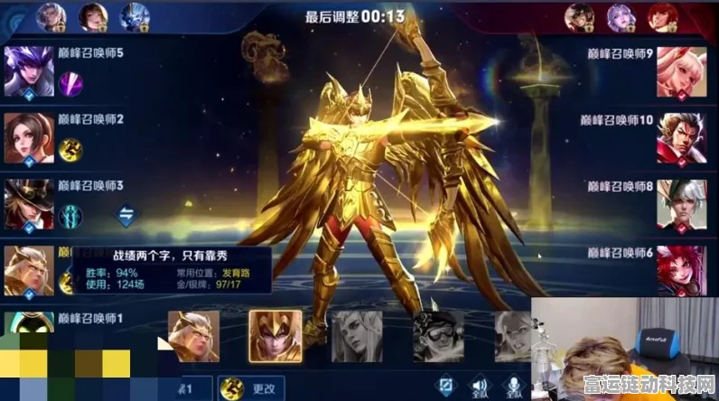 王者荣耀登录超时？解决QQ与微信登录难题全攻略