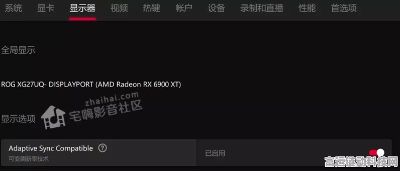 PotPlayer播放失败救援机制，一键诊断，轻松恢复观影体验