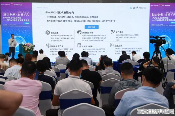 手游产业新风向，深圳物联网生产力转型研讨会揭秘手游创新路径