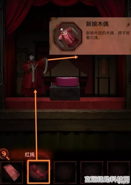 纸嫁衣4红丝缠终极攻略，揭秘桃木剑获取秘籍与隐藏挑战
